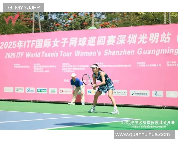 深圳网球队在全国网球配合排行榜中荣获第七名展现实力与团队精神