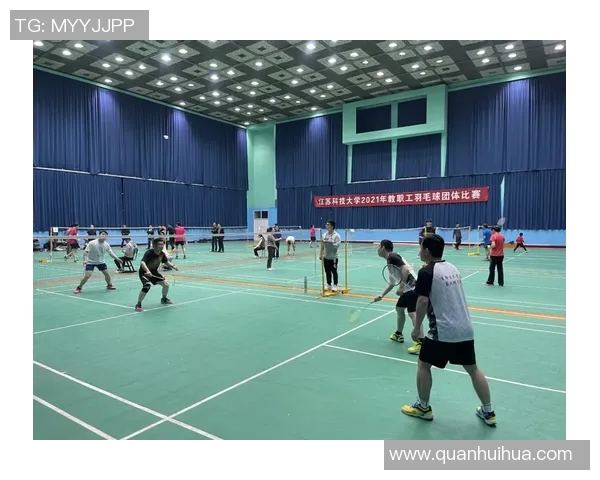 聚焦羽毛球运动发展杭州羽毛球队的意识提升与团队精神探讨