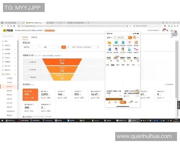 深圳乒乓球队在钻石联赛中的心理素质表现分析与点评
